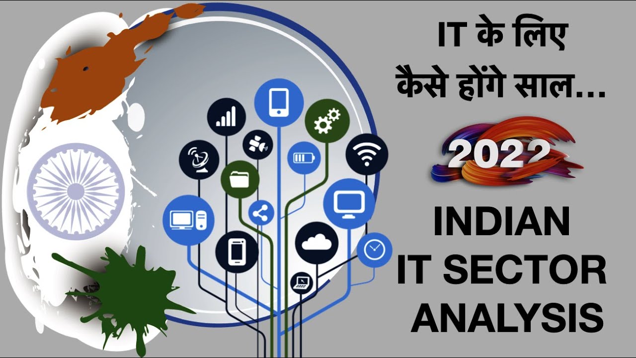 Indian IT Sector Analysis | IT sector kya hai | Best IT sector stocks for long term investment | #IT