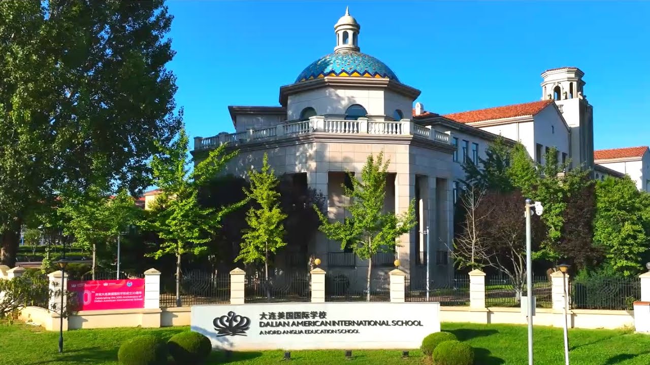 Inside DAIS | A Complete Campus Tour for International Families