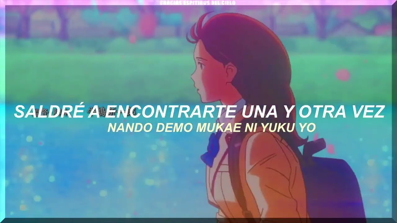 Kimi no Suizou wo Tabetai - OP Fanfare (Sub Español)『AMV』