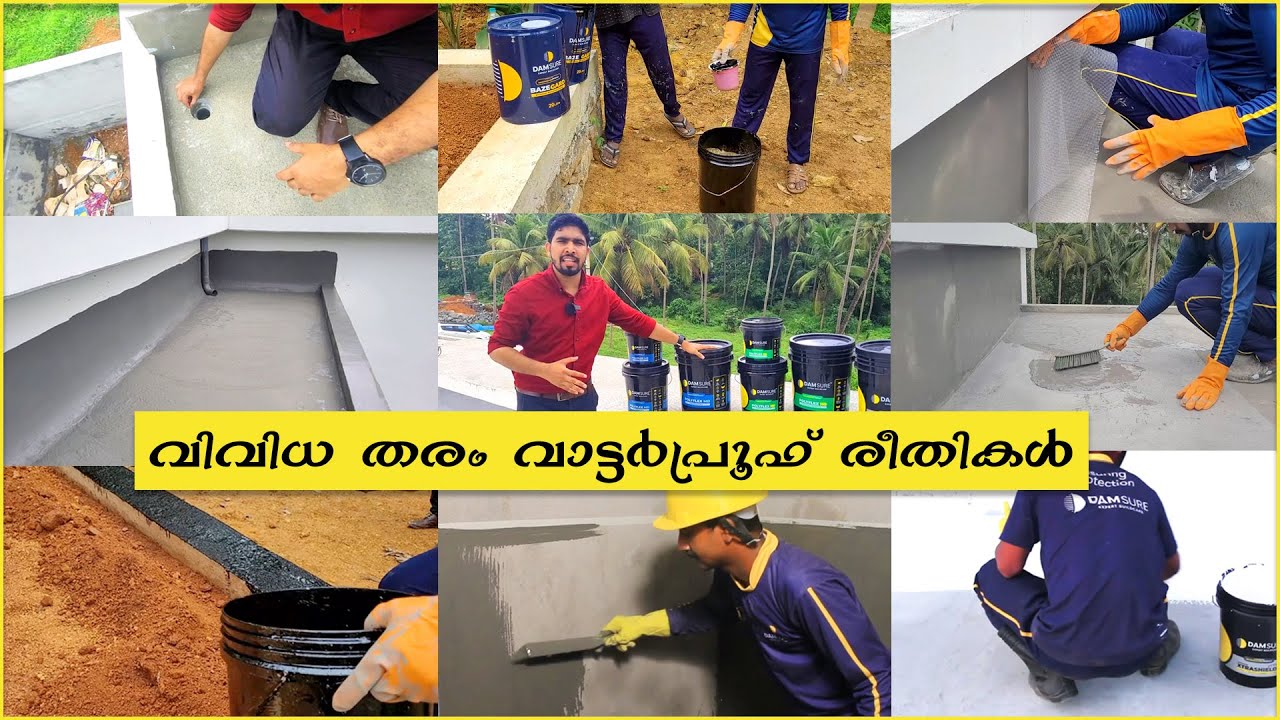 Home Waterproofing | Dam sure | How to do water Proofing