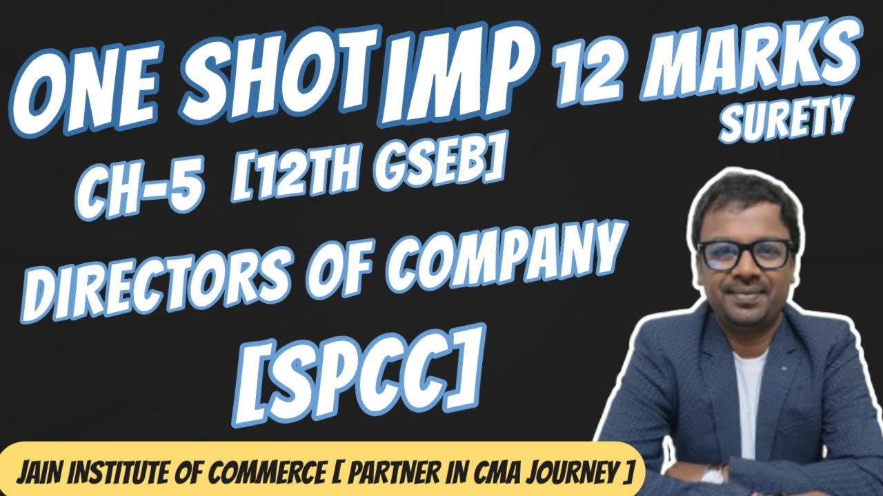 SPCC CH-5 DIRECTOR [IMP ONE SHOT] 12TH GSEB