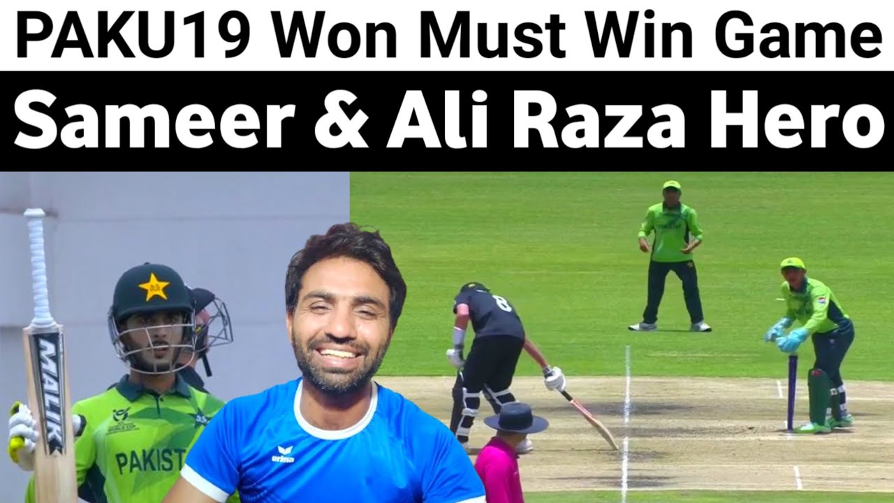 Sameer Minhas & Ali Raza Became Hero in Must Win Game | U19 World Cup Super 6 Points Table