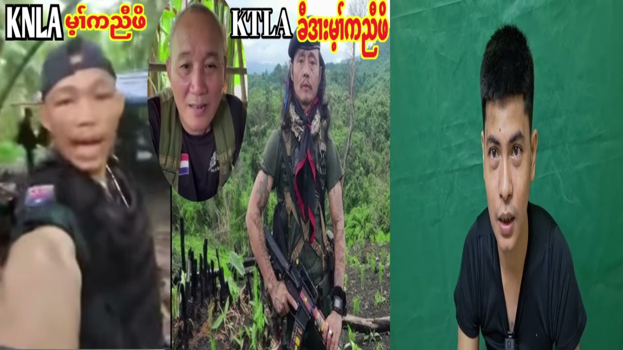 ပကပာ်ယူးကွၢ်ဒီးအီၤဒံးန့ၣ်လီၤဧါ,တၢ်လၢအဟဲကဲထီၣ်သးသ့ၣ်တဖၣ်အံၤ(@TAKUEKUE)