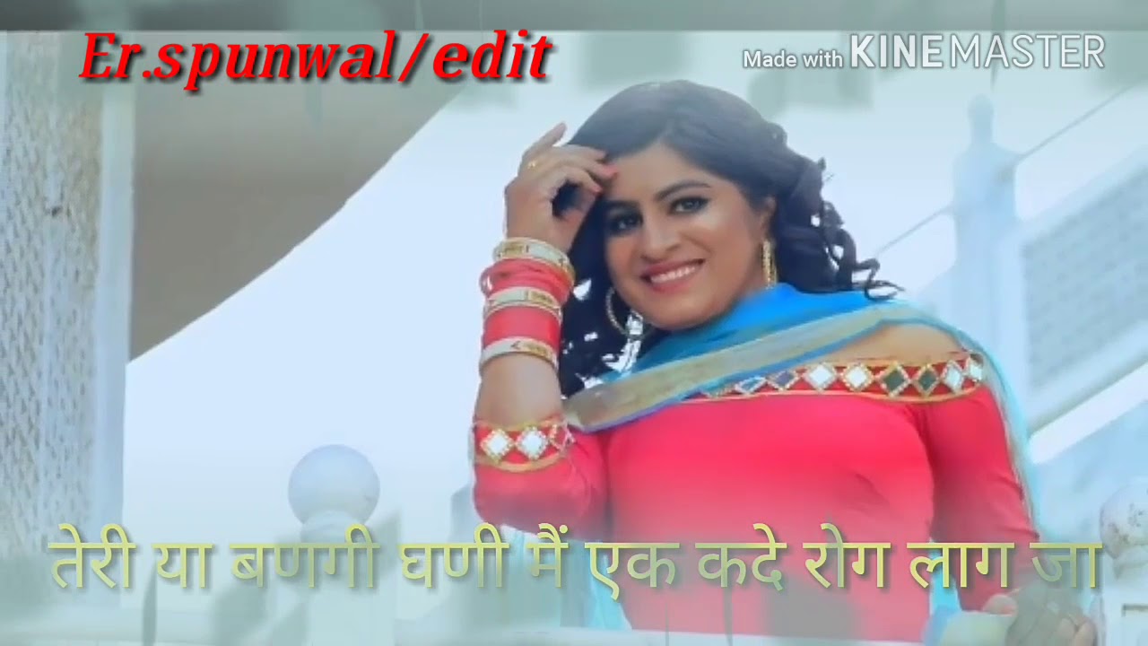 Kade tokk lagja haryanvi video status