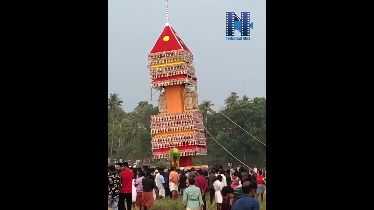 Nedumkuthira Hariharapuram Anjumoorthi Temple 2026