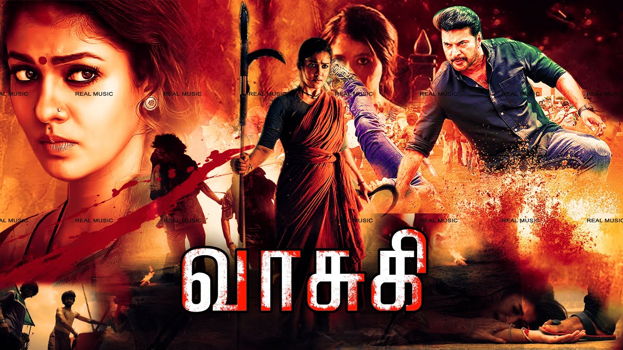வாசுகி சூப்பர்ஹிட்  திரைப்படம்  Vasuki Tamil Exclusive Worldwide Movie HD Mammootty  NayantaraCrime