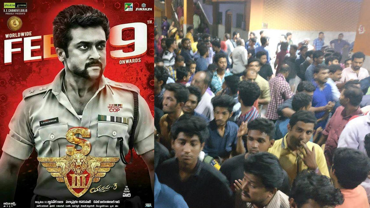 Singam 3 Kerala Theater Response | Audience Review | Surya