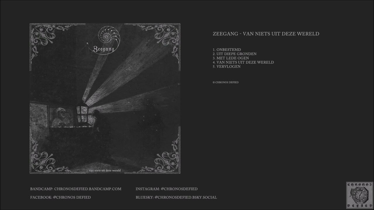 Zeegang – Van niets uit deze wereld (full album, 2025)