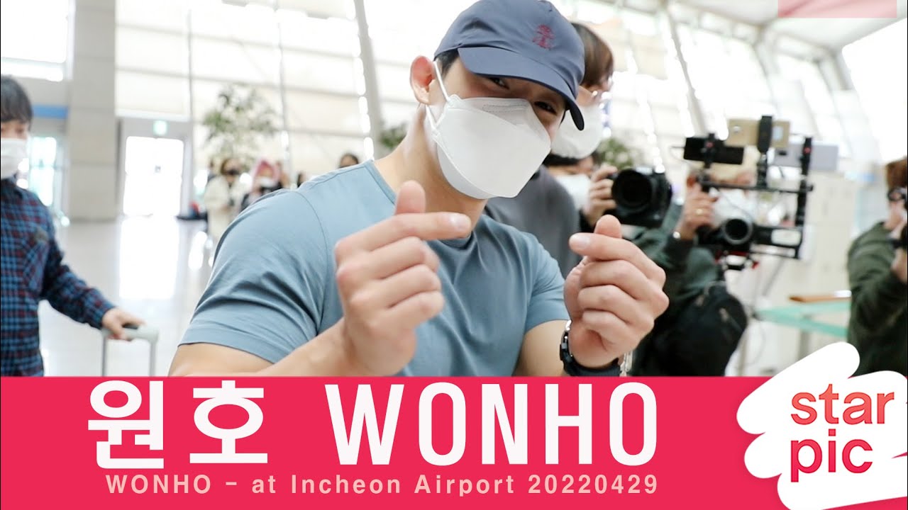 원호 '일본 활동 스타트!'  [STARPIC] / WONHO - at Incheon Airport 20220429