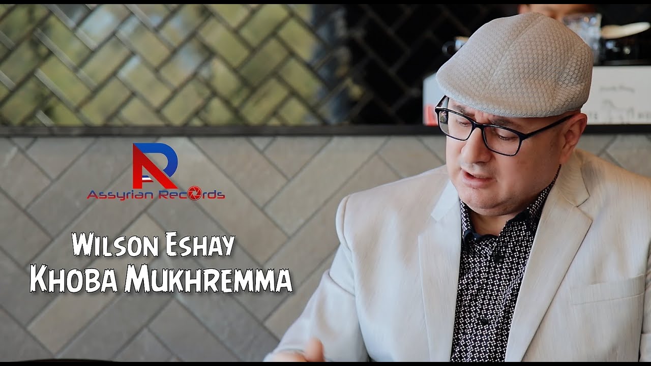 Wilson Eshay - Khoba Mukhremma ( Official Video ) 2020
