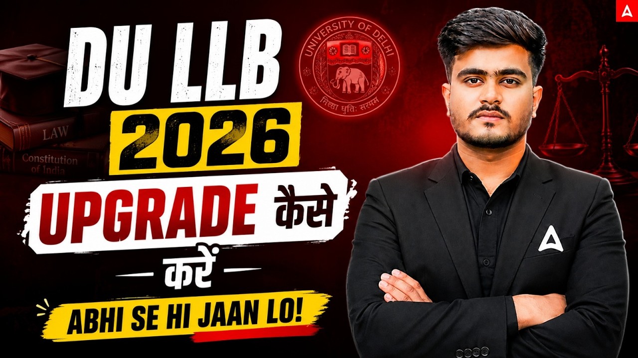 DU LLB 2026 Round 2 Cut Off & Seat Upgrade Process | Freeze vs Float Explained