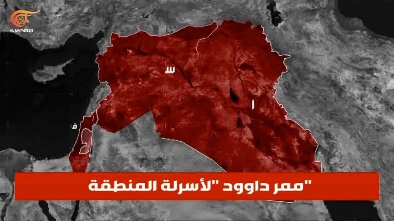هل تسخّر 