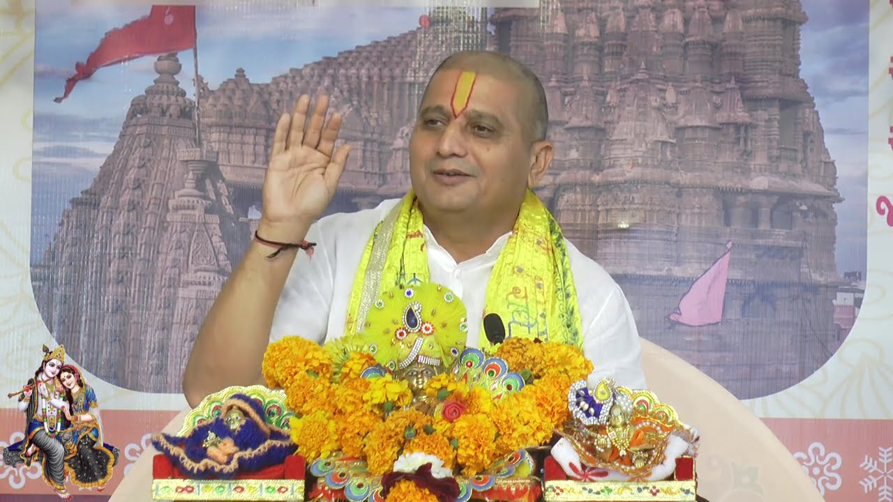 દ્રારકા || ભાગ-8 || શ્રીમદ્ ભાગવત્ કથા જ્ઞાનયજ્ઞ || ગિરનારી સેવા સમિતિ બાપુનગર અમદાવાદ દ્વારા આયોજિત