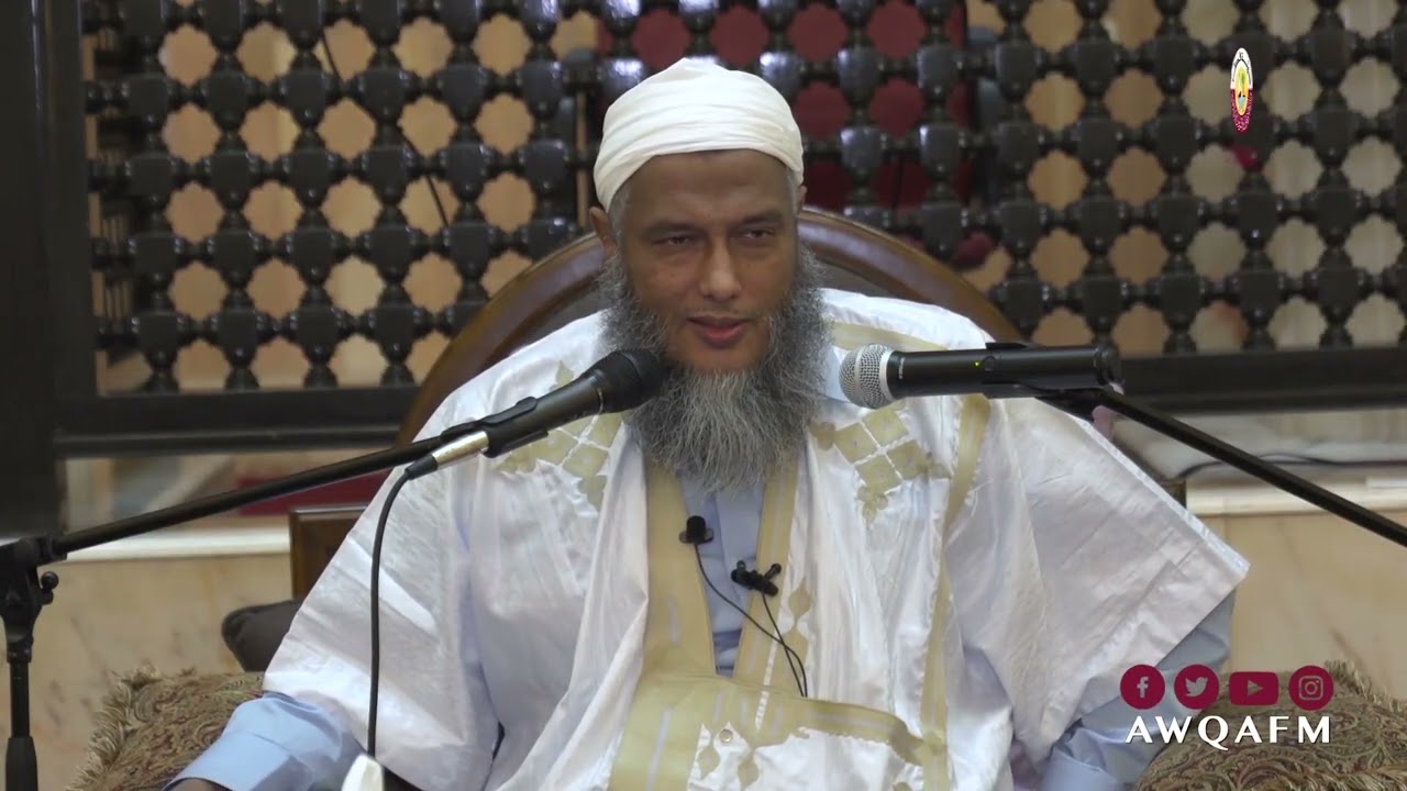 حقيقة نقصان العقل والدين عند المرأة | فضيلة الشيخ محمد الحسن الددو