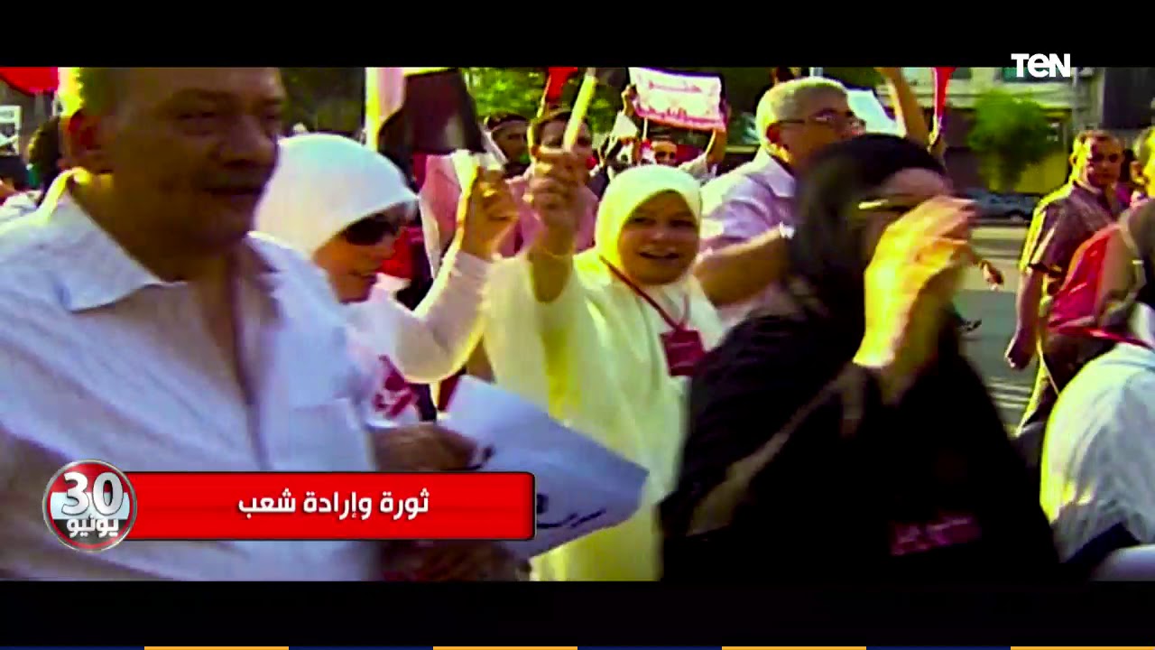 وثائقي .. 