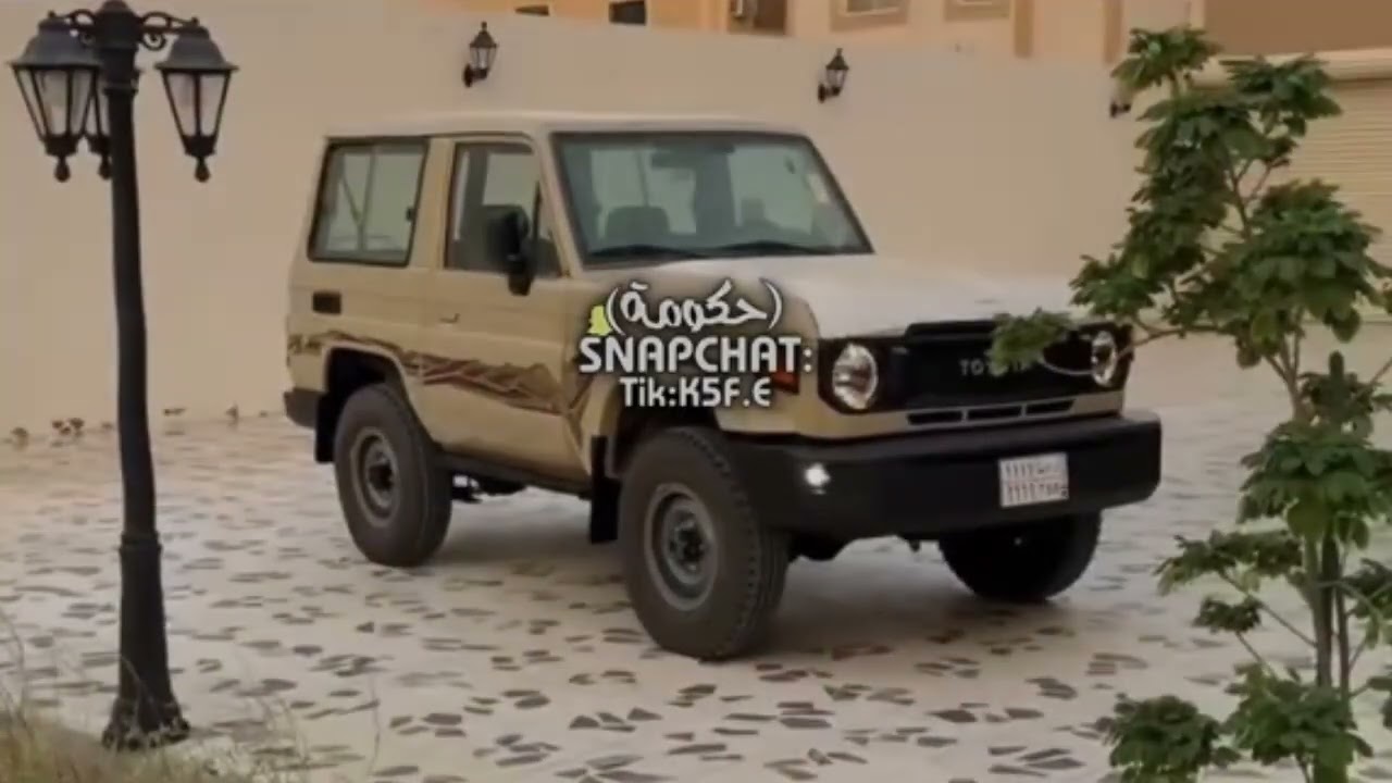 تفاعلڪم 🌷
