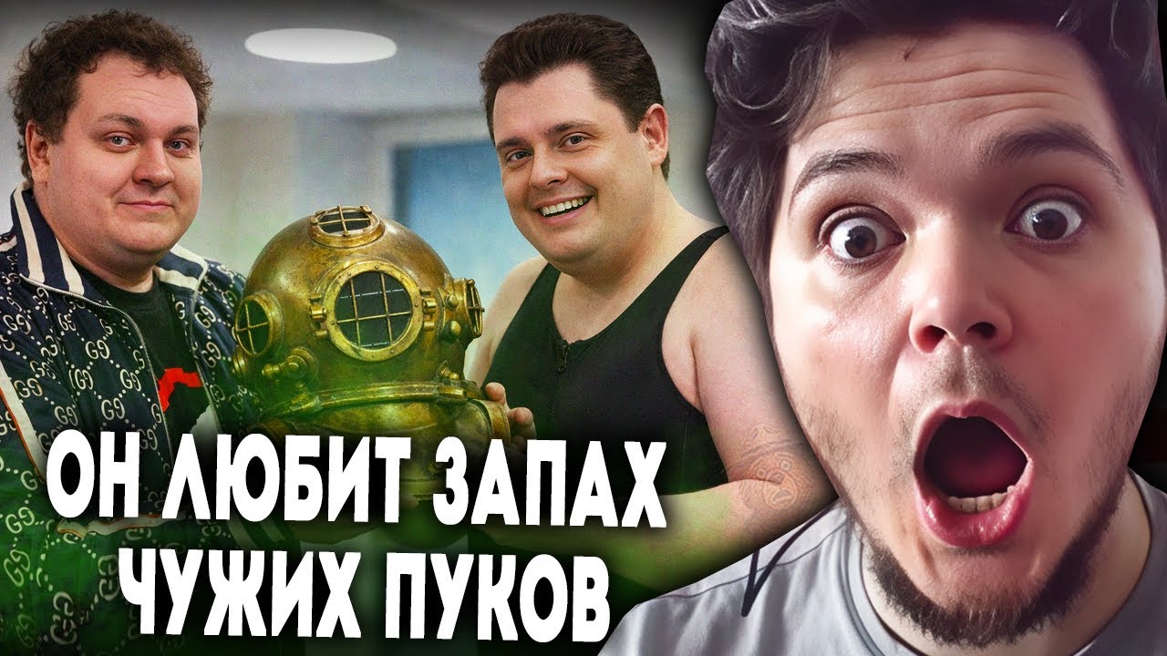 Маргинал про Хованского и ЖЁСТКО про Понасенкова