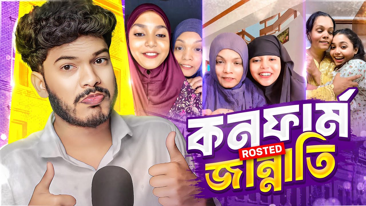 Porhejgar Tiktoker (পরহেজগার টিকটকার) ft. Faraby#faraby