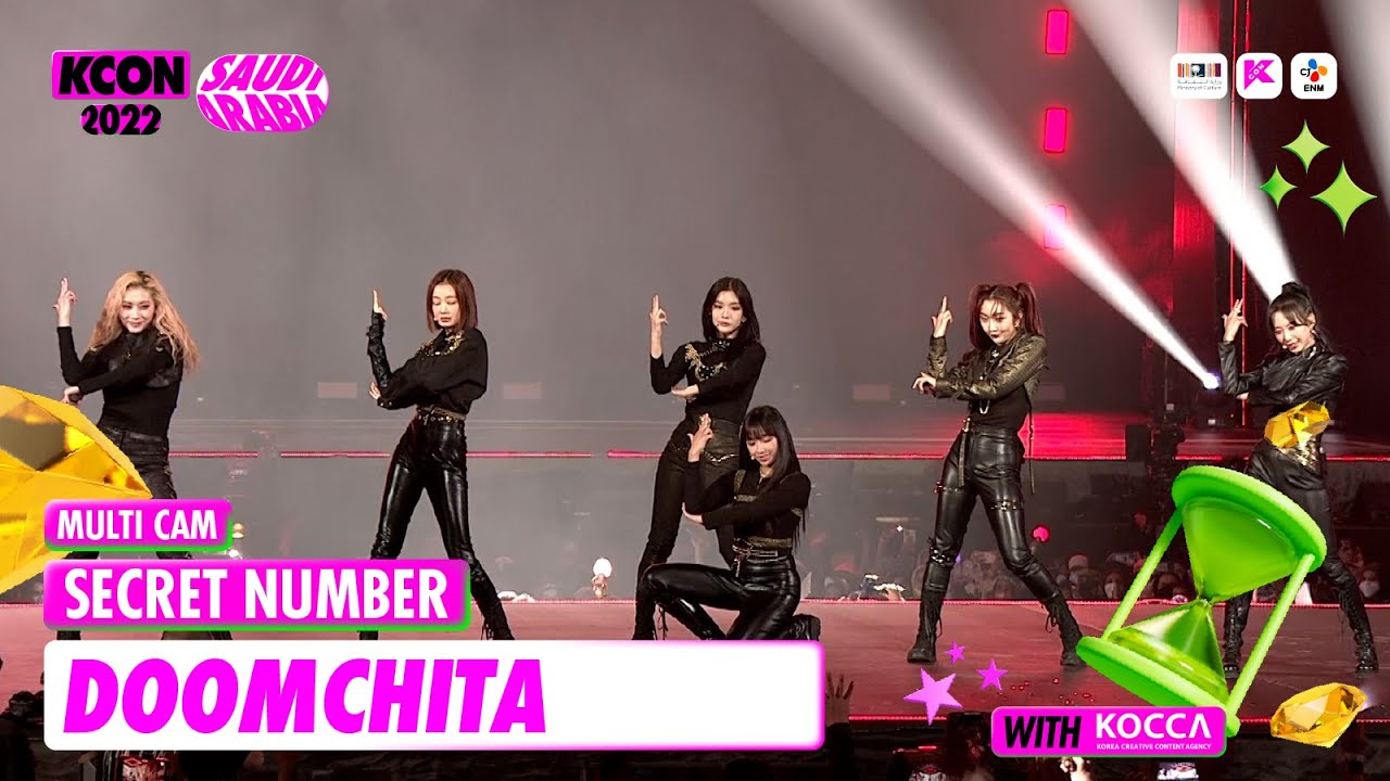 [Full Shot🎥] SECRET NUMBER (시크릿넘버) - INTRO+DOOMCHITA | MULTI CAM | KCON 2022 SAUDI ARABIA
