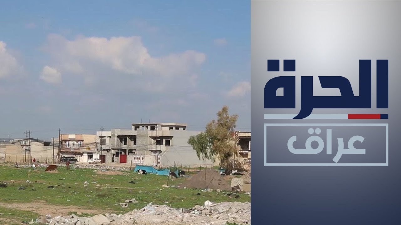 بناء المساكن العشوائية على أراض زراعية في الموصل