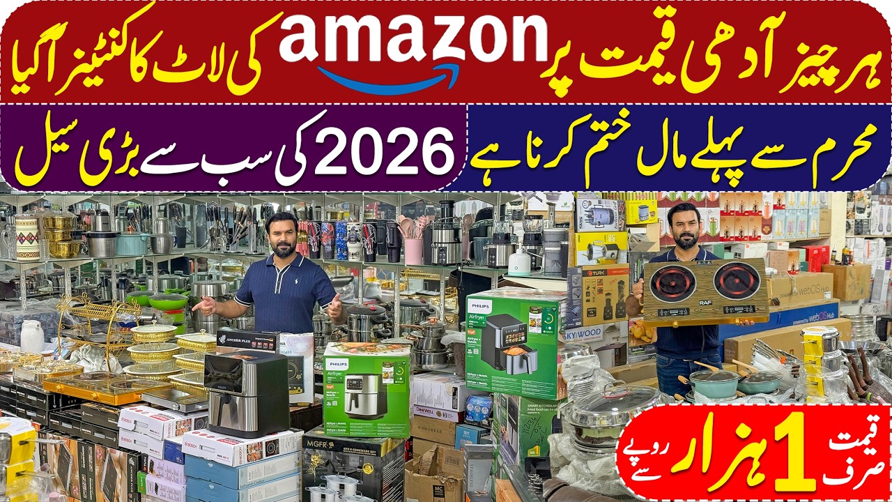 80% off on Electronics | largest Electronics Bazar in Lahore