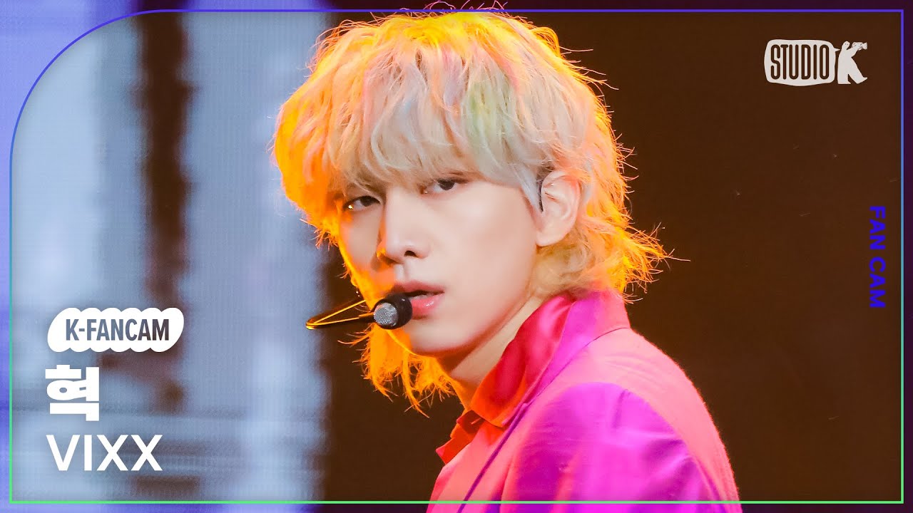 [K-Fancam] 빅스 혁 직캠 'Amnesia'(VIXX HYUK Fancam) @뮤직뱅크(Music Bank) 231124