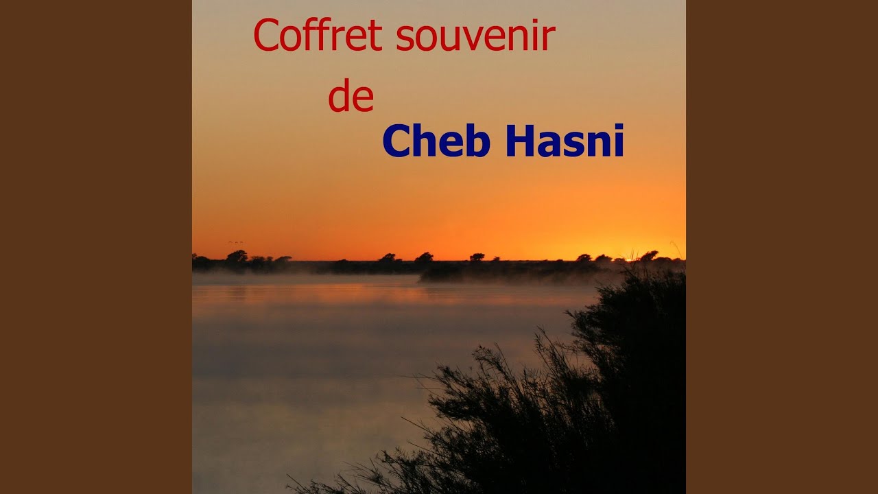 Aouelt nansek