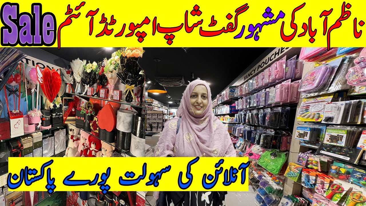 Gift Shop In North Nazimabad/Event Decoration Shop In Karachi/Watches/Toys/CHef Uzma
