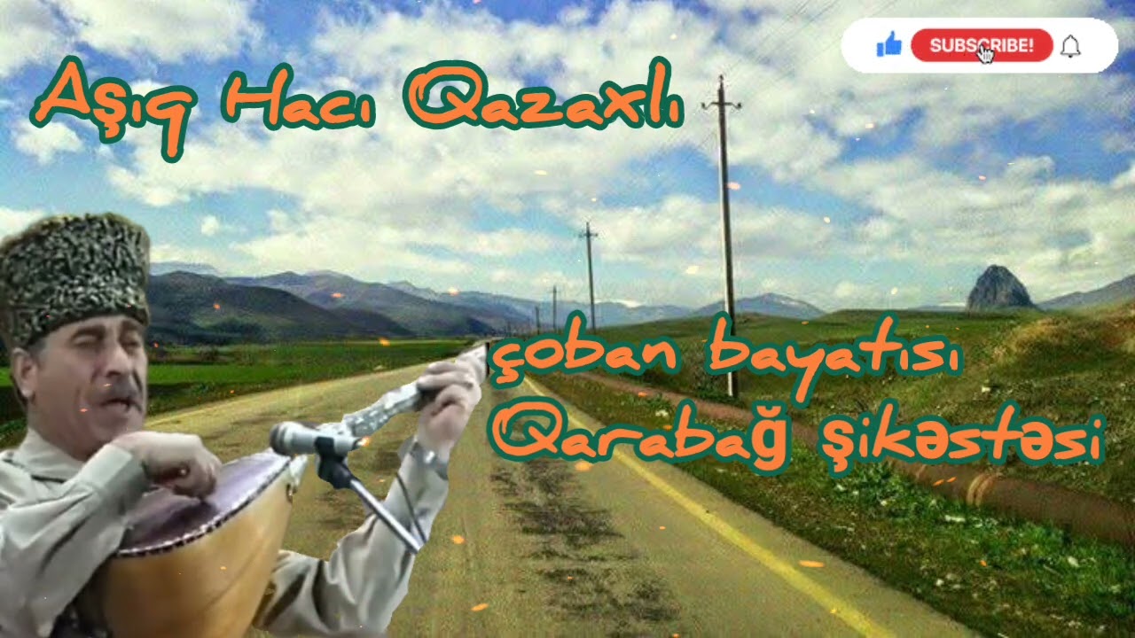 Aşıq Hacı Qazaxlı - çoban bayatısı - Qarabağ şikəstəsi #aşıq #aşıq_havası #saz #aşıqmusiqisi #muğam