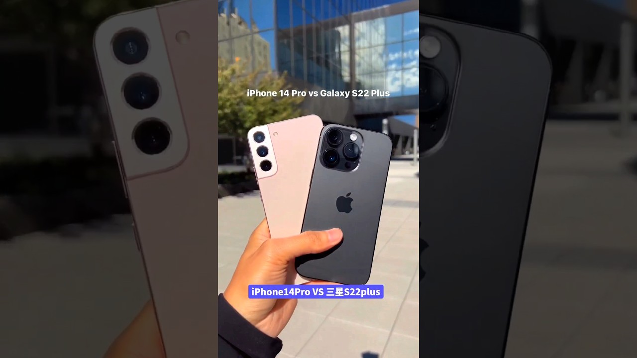😯Iphone 14 pro VS Samsung S22 Plus Camera Test #iphone14pro #samsunggalaxys22plus #samsung #iphone