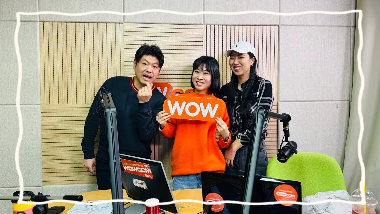 [WOWCCM] 갓서번트의 패밀리레스토랑 가수오은영편 _ LIVE 코너! 주 사랑이 나를 숨쉬게 해 (타이니에코 Cover.), 진심 - 오은영 (발매예정 곡) 🎹🎤