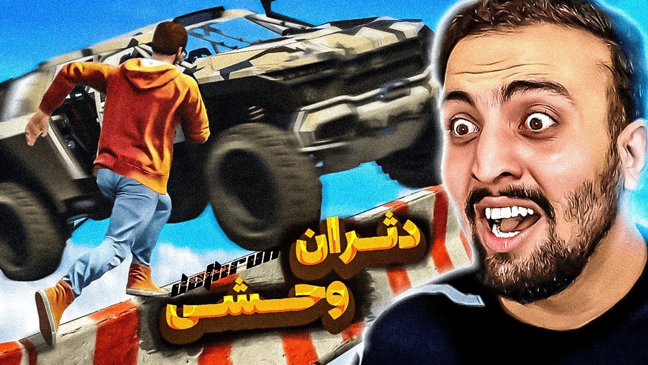 بین این تیم میشه اول شد؟؟ 😱🤣 DeathRun #6