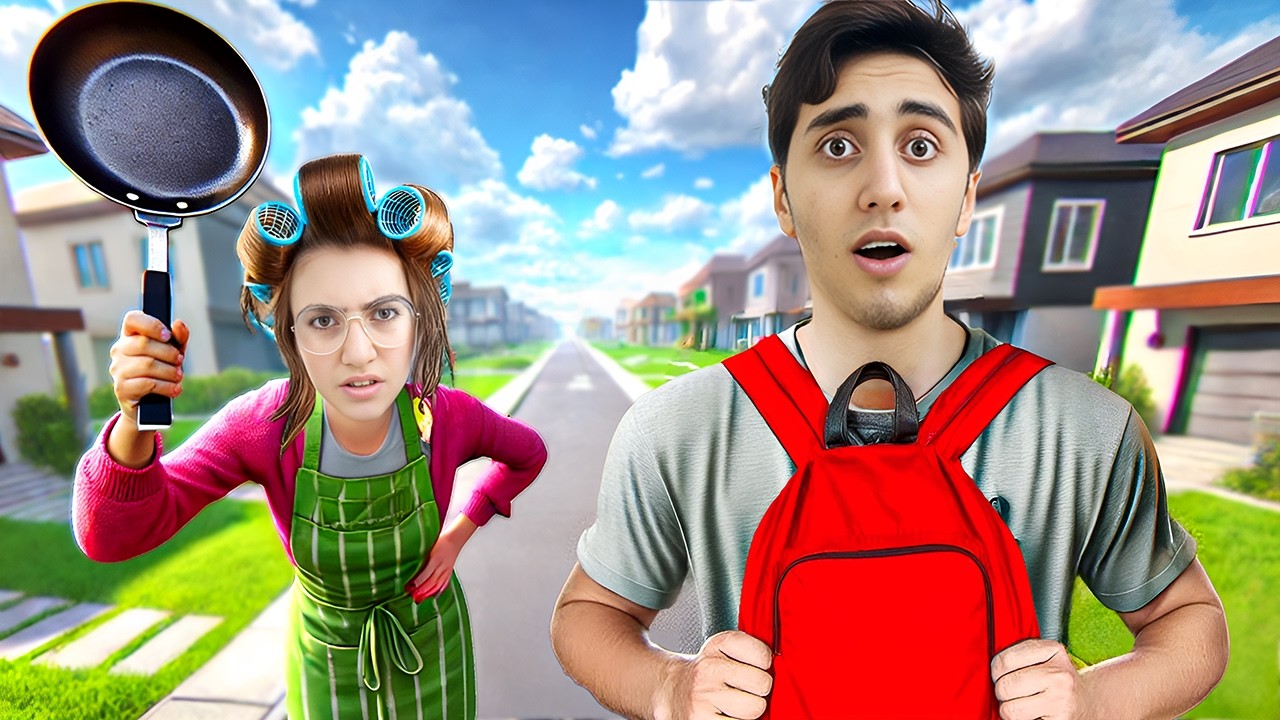 لما تجيب درجات وحشة في الامتحان !!