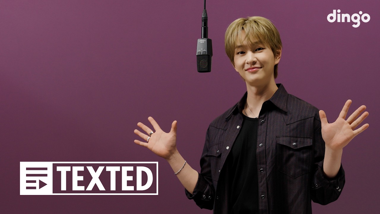 온유 – TOUGH LOVE | [TEXTED] ONEW | 가사 (Lyrics) | 딩고뮤직 | DingoMusic