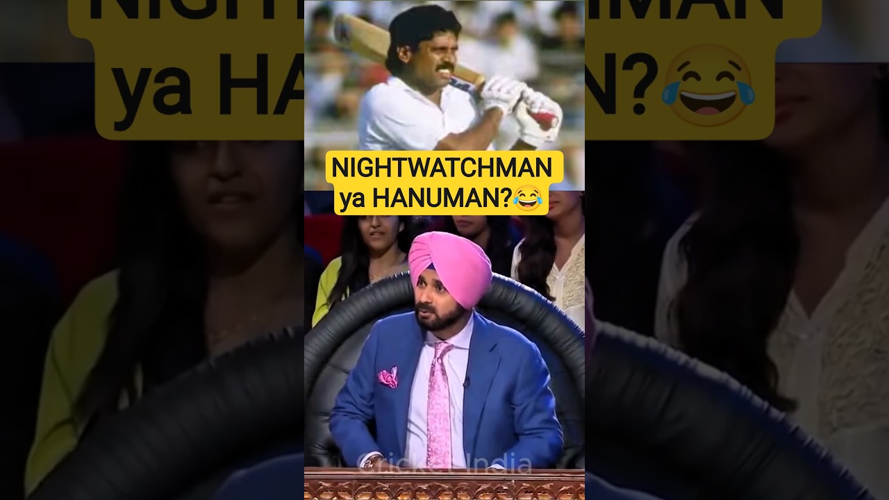 Why Kapil Dev Failed as a Nightwatchman! 😱 Hilarious Reveal by Sidhu Paaji