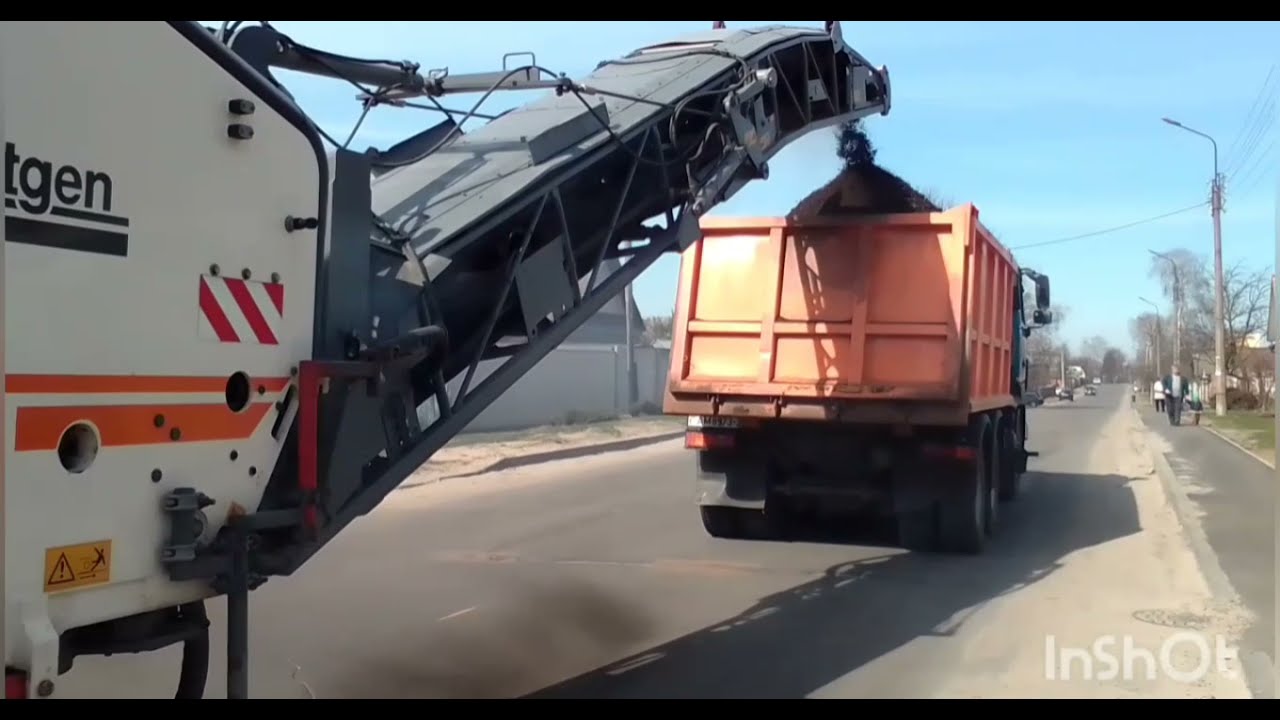 Гусеничная дорожная фреза Wirtgen W 2000