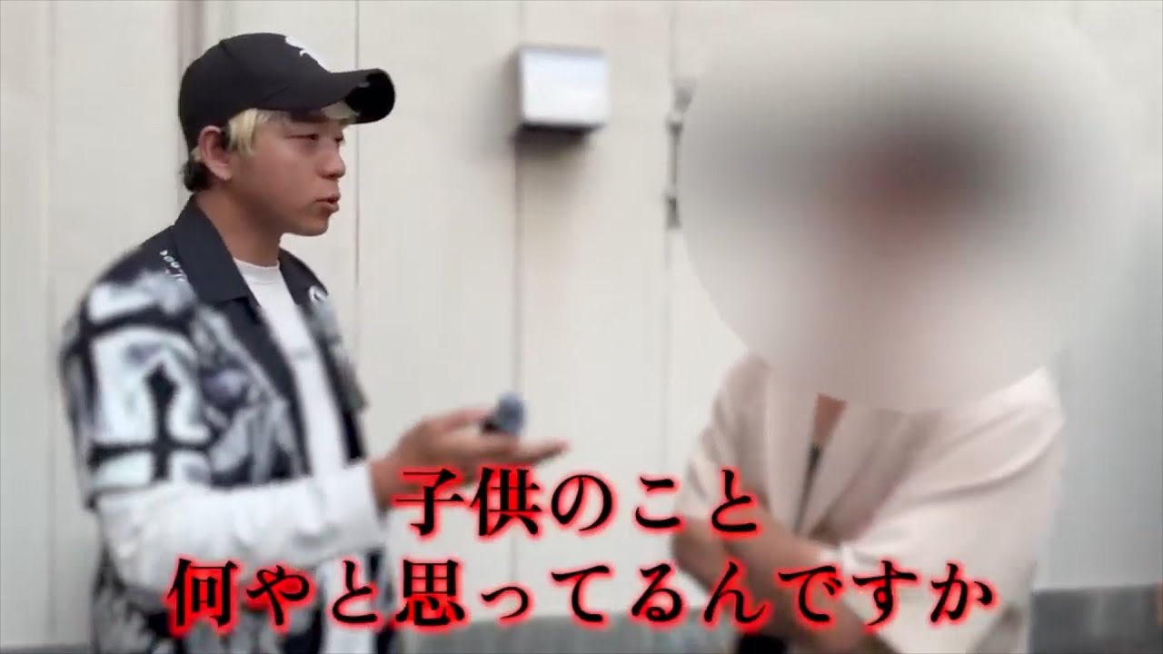 娘を差し出した父。不倫の末に選んだ衝撃の決断がやばすぎる展開に…