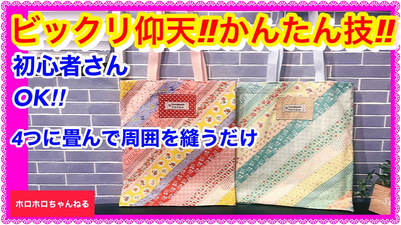一度試してみてください❣️笑っちゃう簡単さ❣️あっという間に出来ちゃいます❣️
