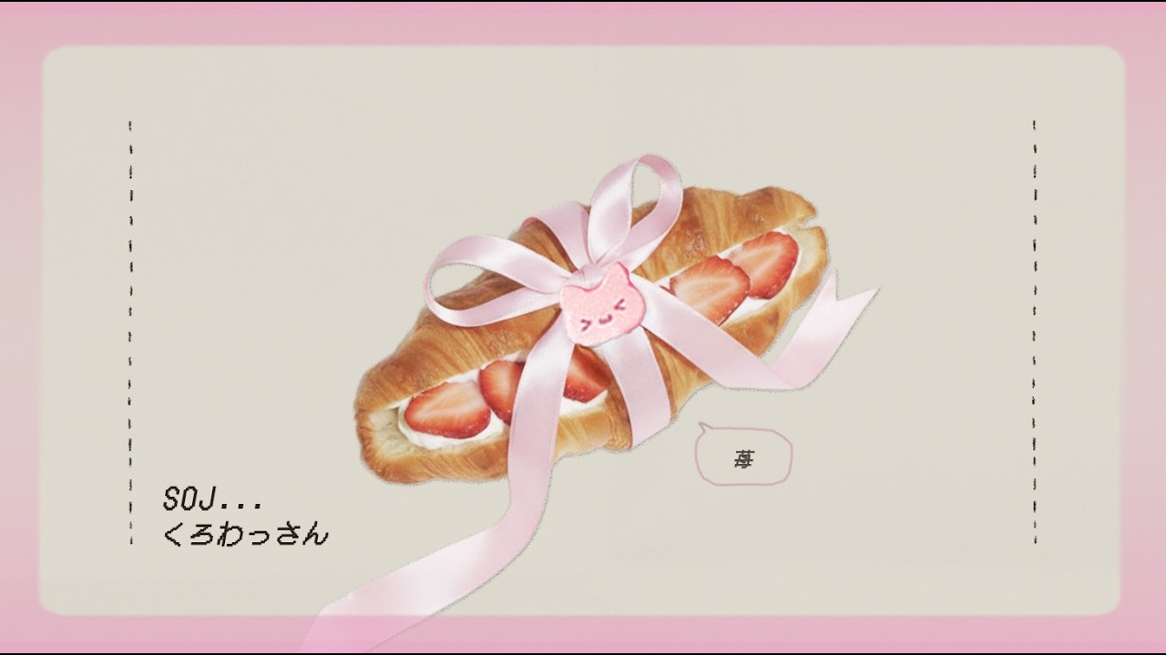 [strawberry croissant...🍓🥐] forget the world. Dive into the work. / cute & kawaii lofi for study