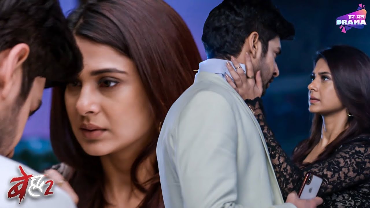 माया ने संभाला रूद्र का गुस्सा | Beyhadh 2 | Jennifer Winget | Shivin Narang | Revenge Love | Maya