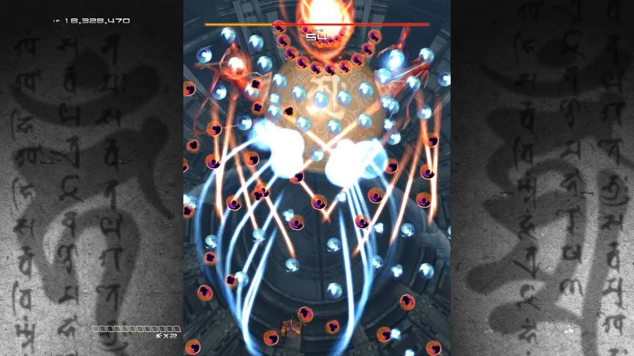 Ikaruga - Normal Mode - 1CC 19,935,860 (Steam Version)