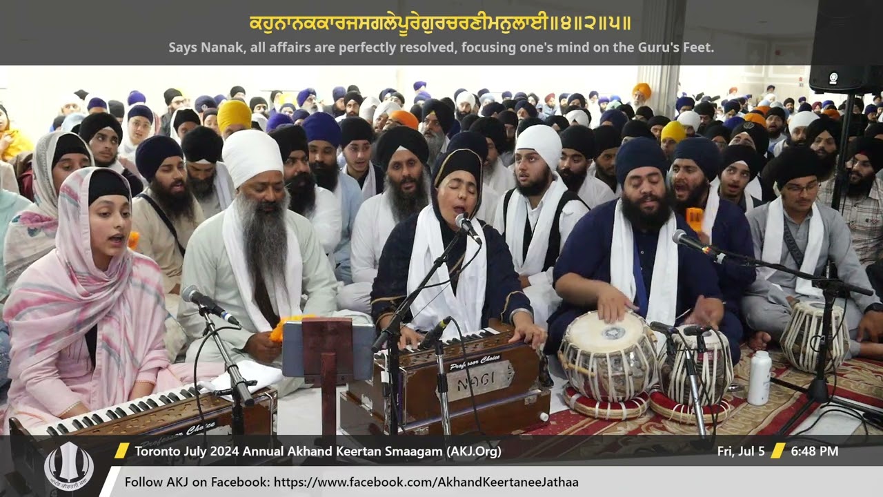 079 Bibi Paramjeet Kaur Jee Jammu at Friday PM Toronto July 2024 Annual Akhand Keertan Smaagam