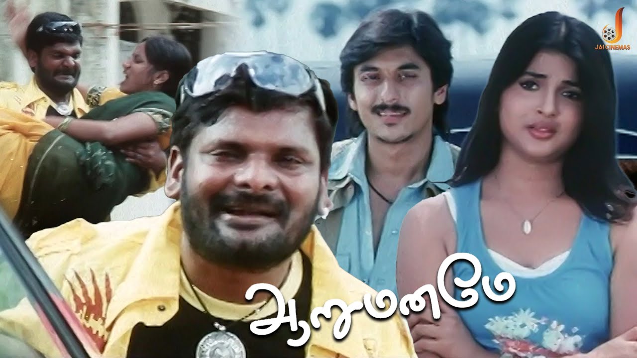 Auto Driver Hero Deepak Humiliate Heroine Nicole Tamil Movie - Aarumaname Scenes
