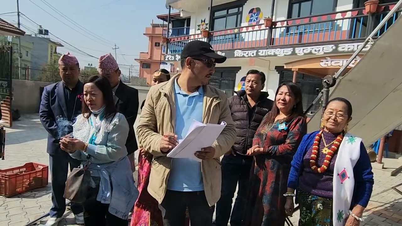 patena sekumri / gita palungwa 2026 