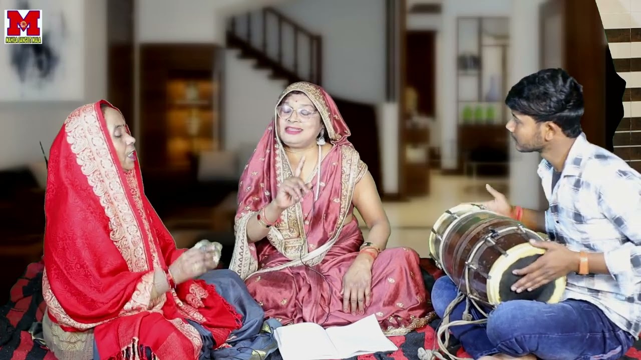 💯जोड़त रहे जनम भर माया तोउ ना पार परी🙏🏻🌹चेतावनी भजन😍 #satsangibhajan #bhaktisong