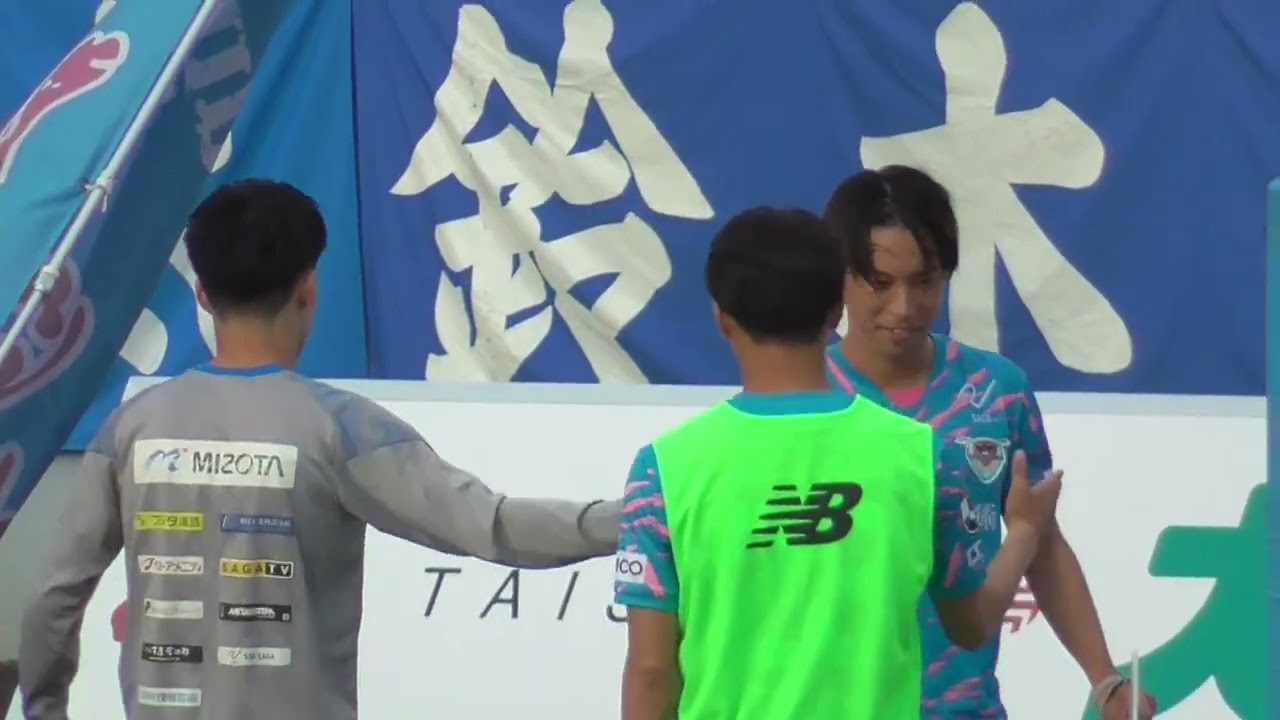 試合終了! #サガン鳥栖 1-0 ブラウブリッツ秋田。 #西矢健人 のヒーローインタビュー。
