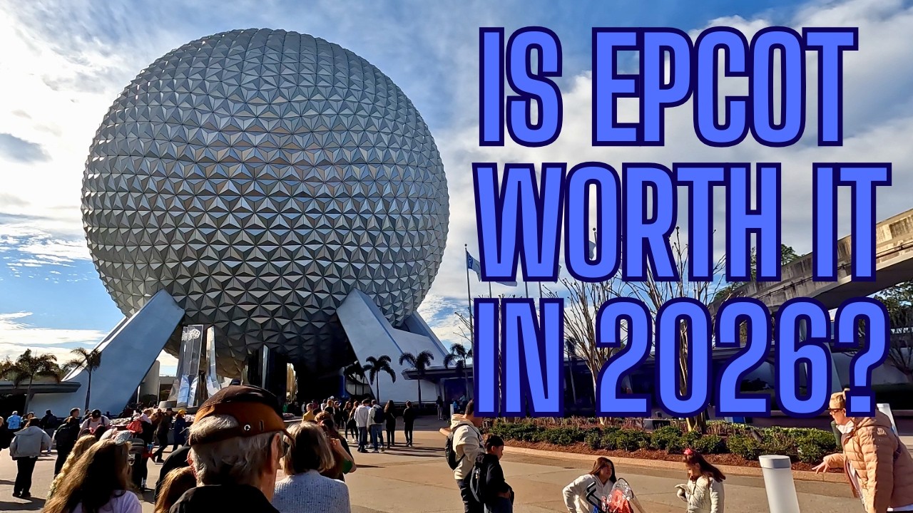 Стоит ли посещать EPCOT в 2026 году? Зона 220, новые аттракционы, еда и полный обзор парка.