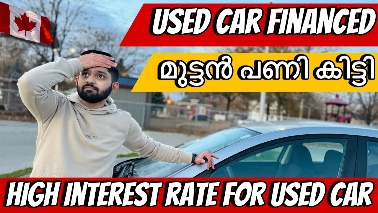 Got Trapped for Financing an Used Car in Canada 🇨🇦