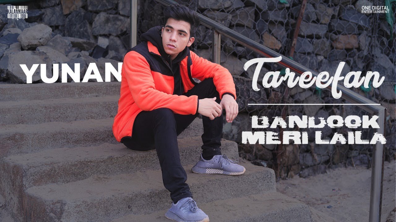 Yunan Cover | Tareefan & Bandook Meri Laila
