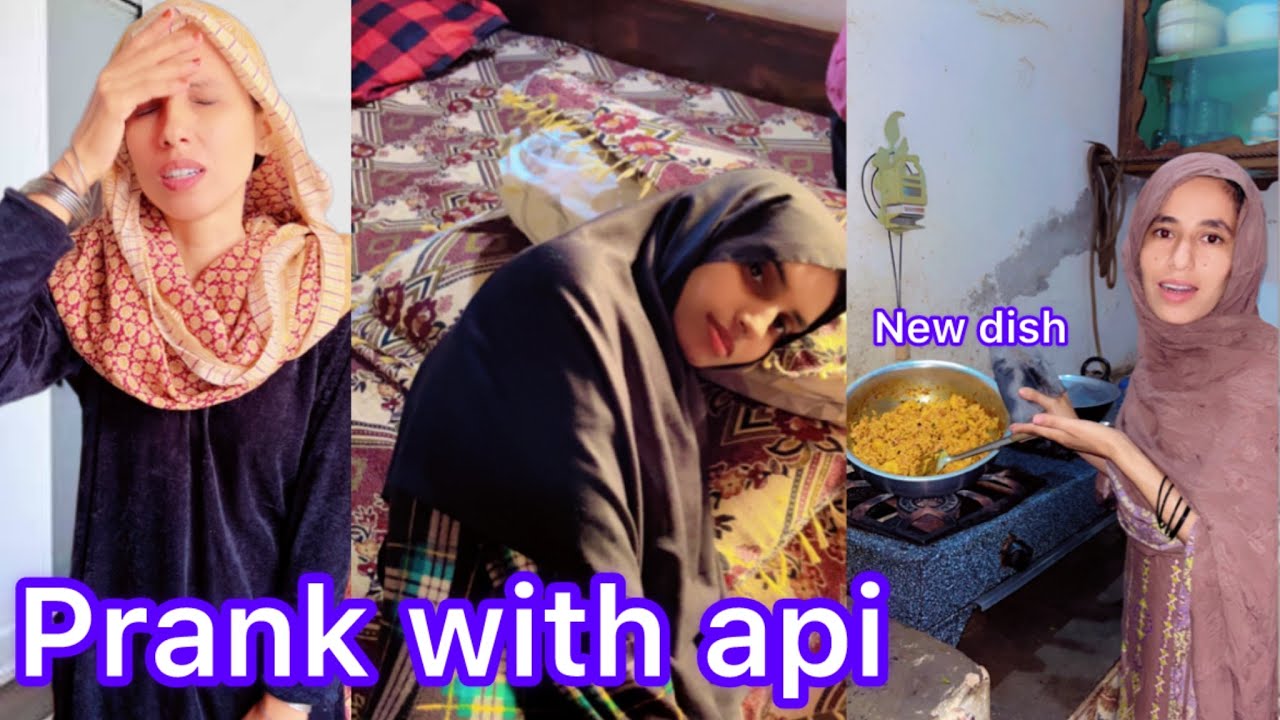 Prank with api || bhot dant phri api sy || boil  rice ki new recipe bana Di ￼